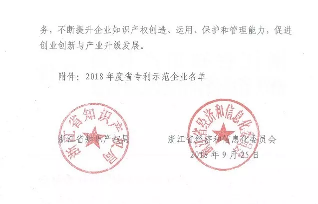 AG�����ܲ��������޹�˾|��ҳ