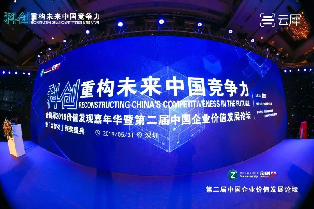 AG真人总部集团有限公司|首页