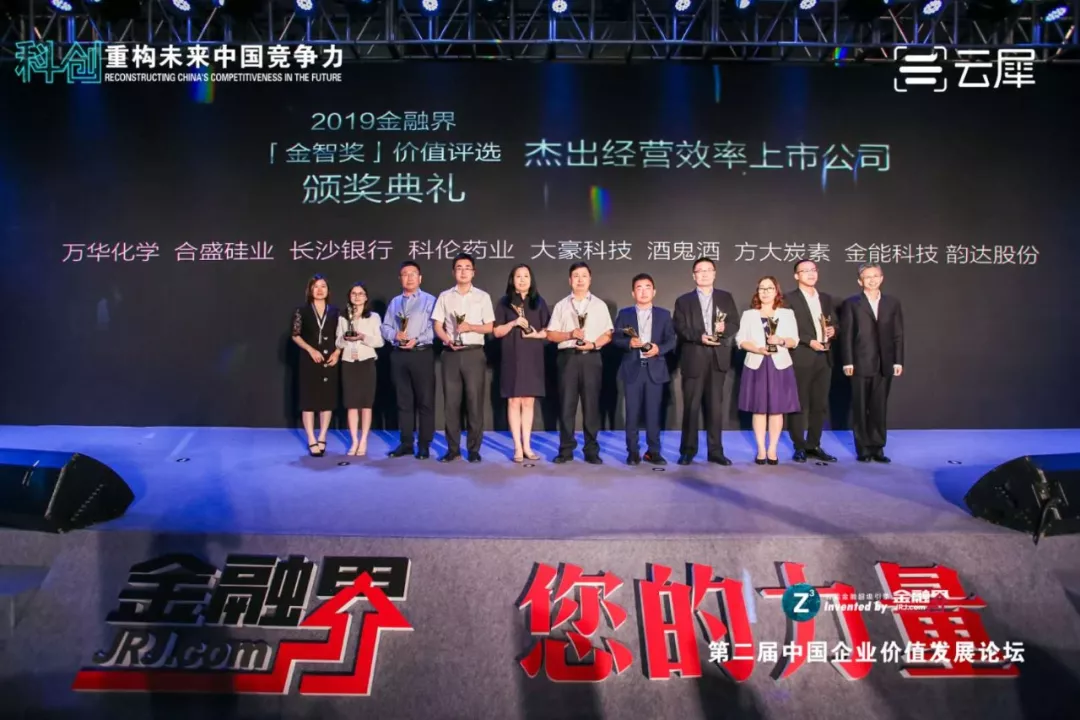 AG真人总部集团有限公司|首页