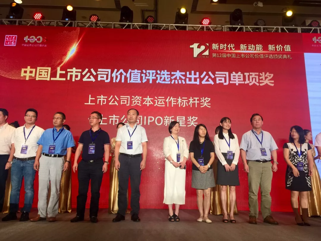 AG真人总部集团有限公司|首页