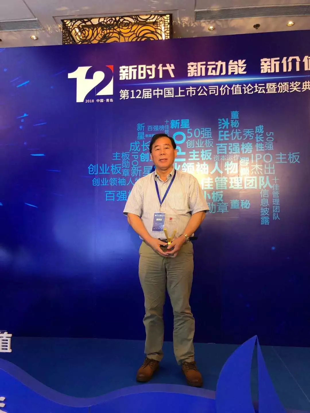 AG真人总部集团有限公司|首页