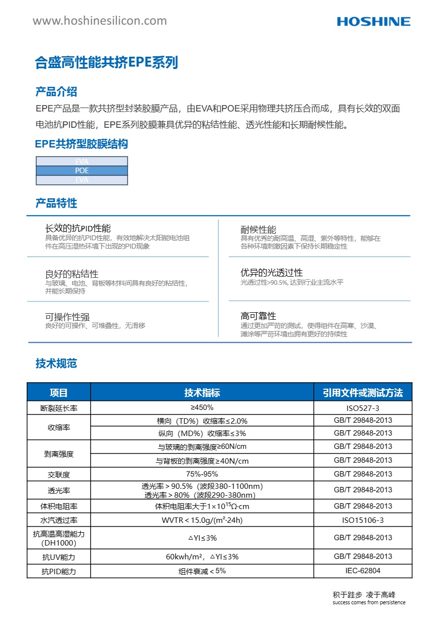 AG真人总部集团有限公司|首页