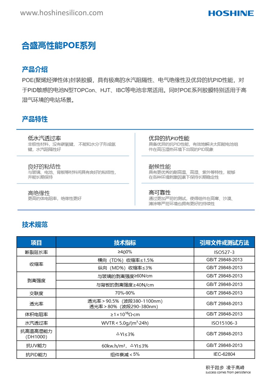 AG真人总部集团有限公司|首页