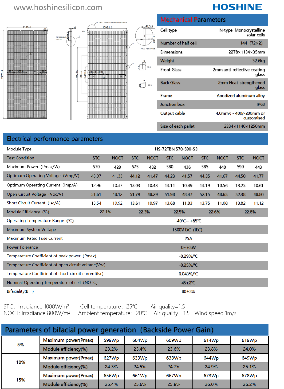 AG真人总部集团有限公司|首页