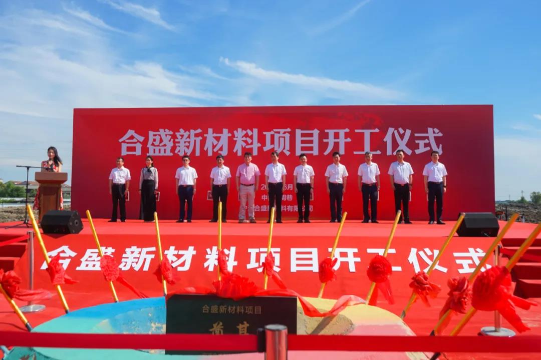 AG真人总部集团有限公司|首页