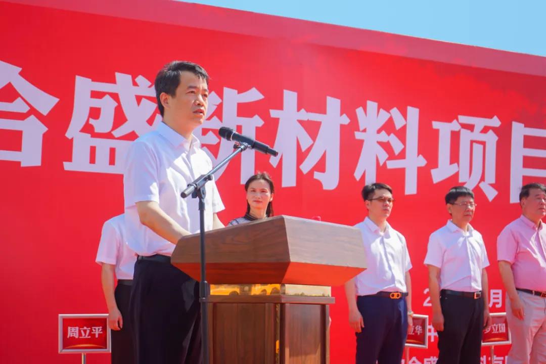 AG真人总部集团有限公司|首页