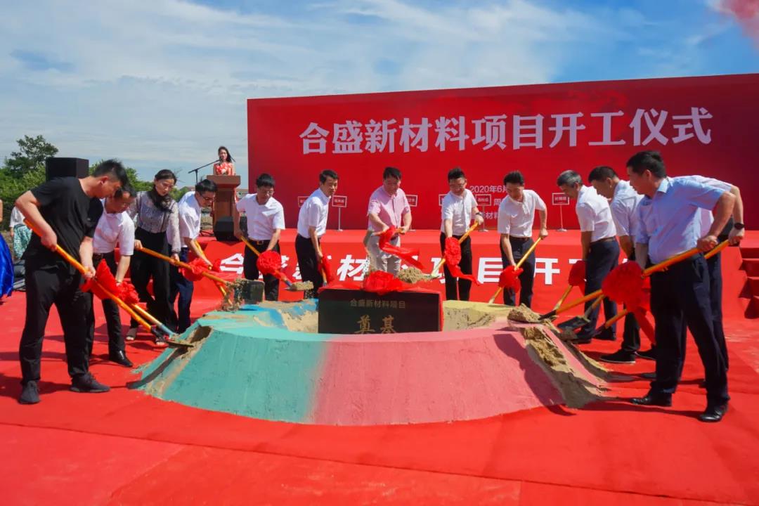 AG真人总部集团有限公司|首页