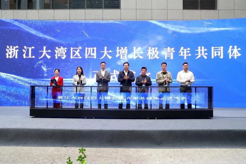 AG真人总部集团有限公司|首页