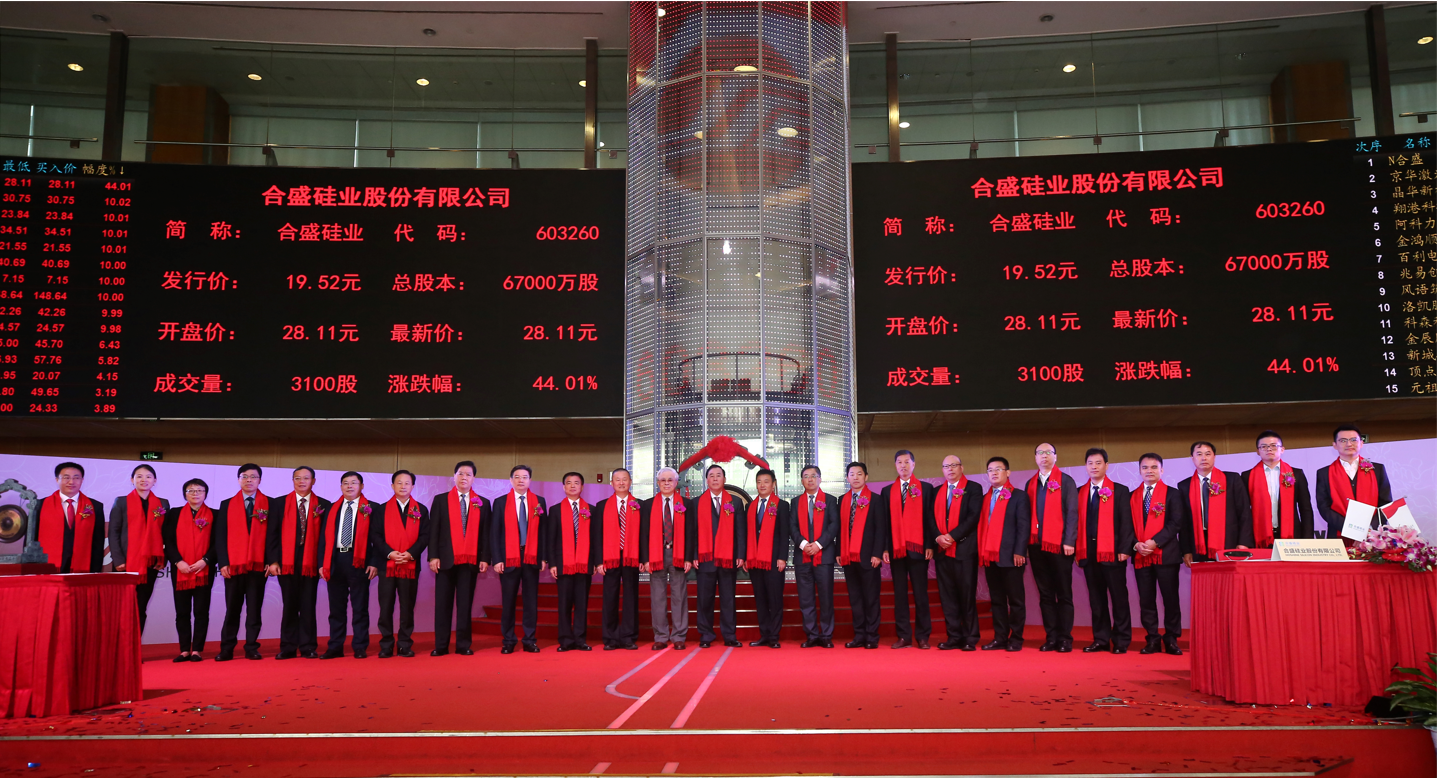 AG真人总部集团有限公司|首页