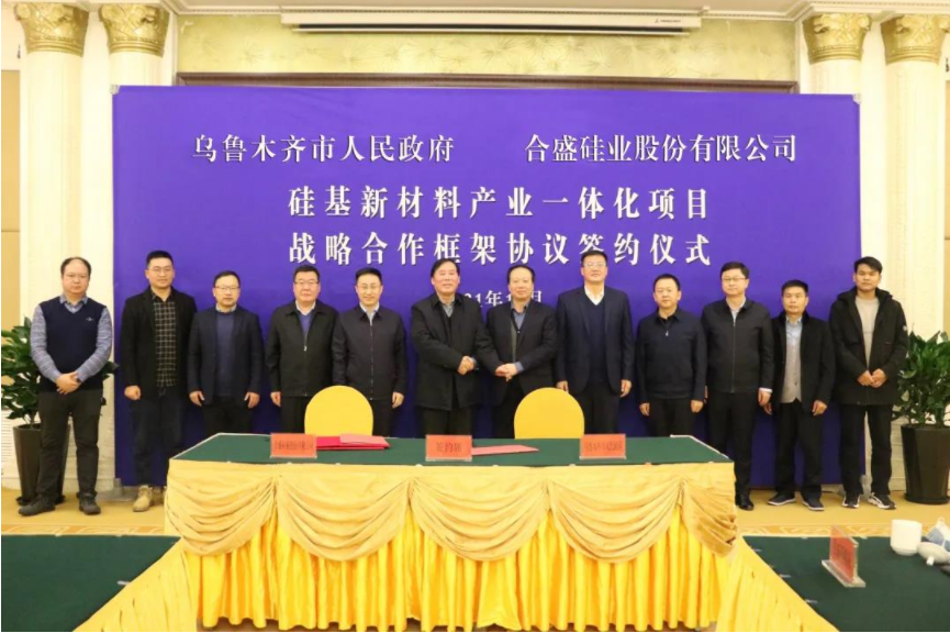 AG真人总部集团有限公司|首页