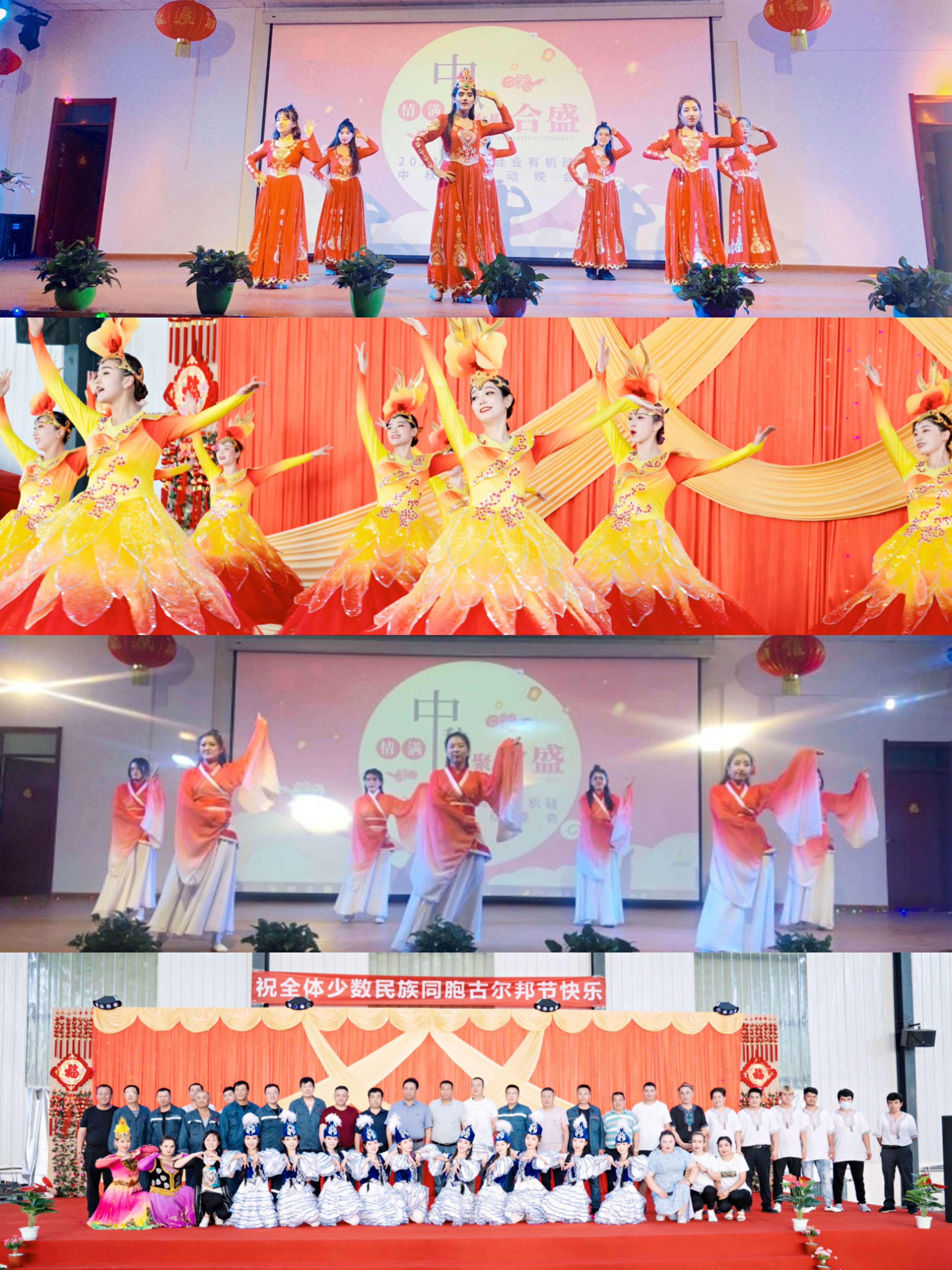 AG真人总部集团有限公司|首页