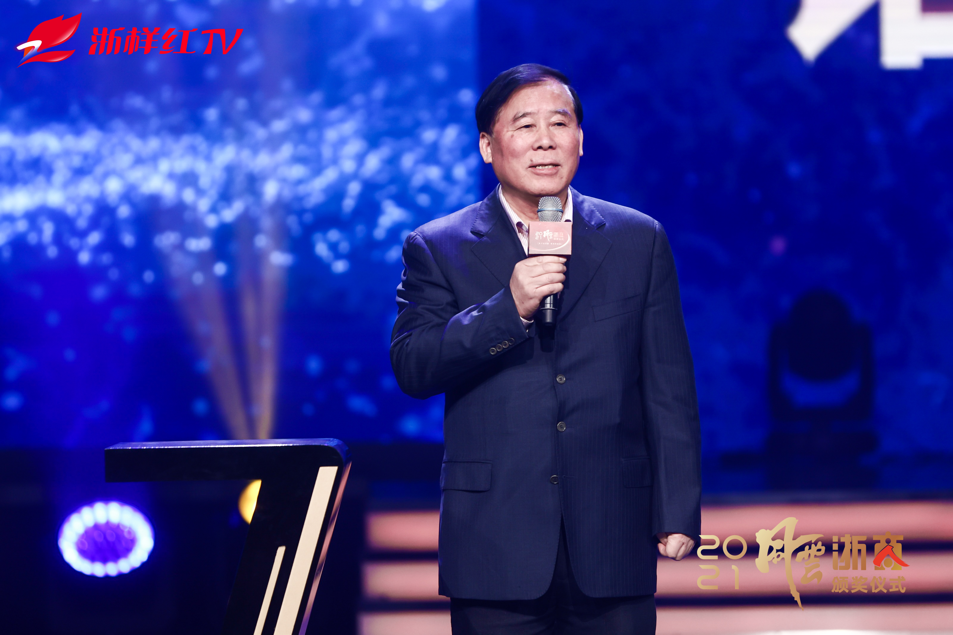 AG真人总部集团有限公司|首页