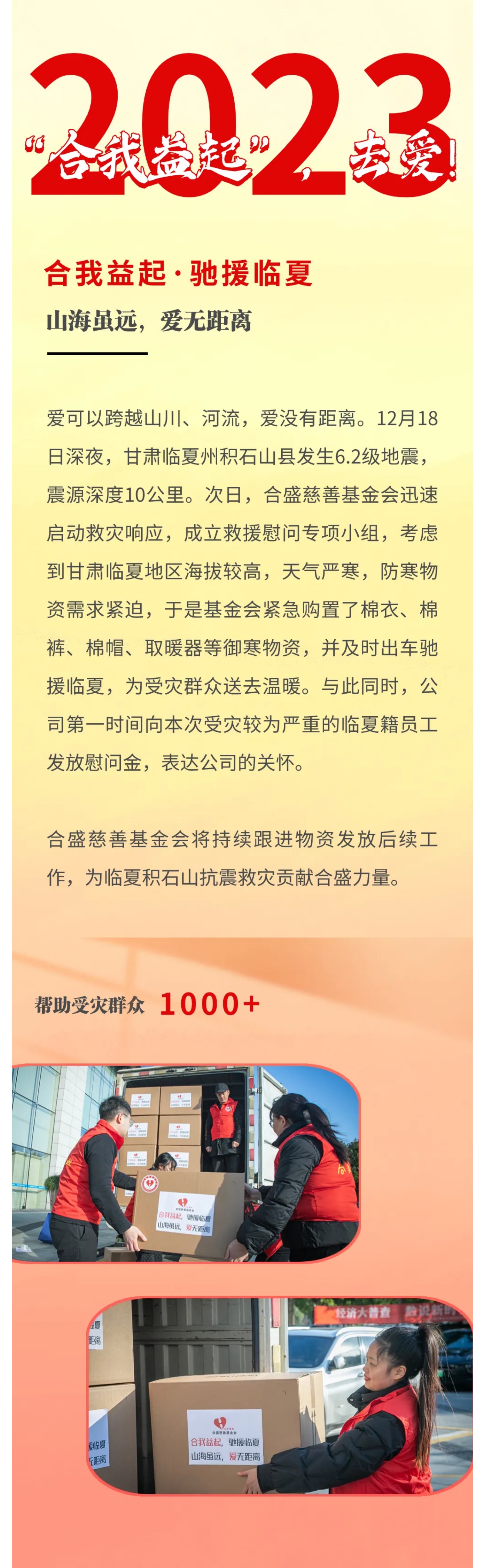 AG真人总部集团有限公司|首页