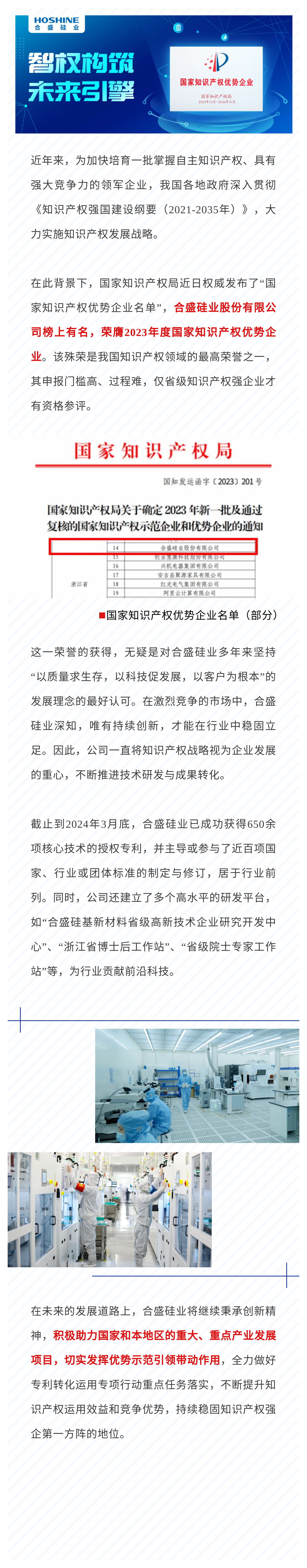 AG真人总部集团有限公司|首页