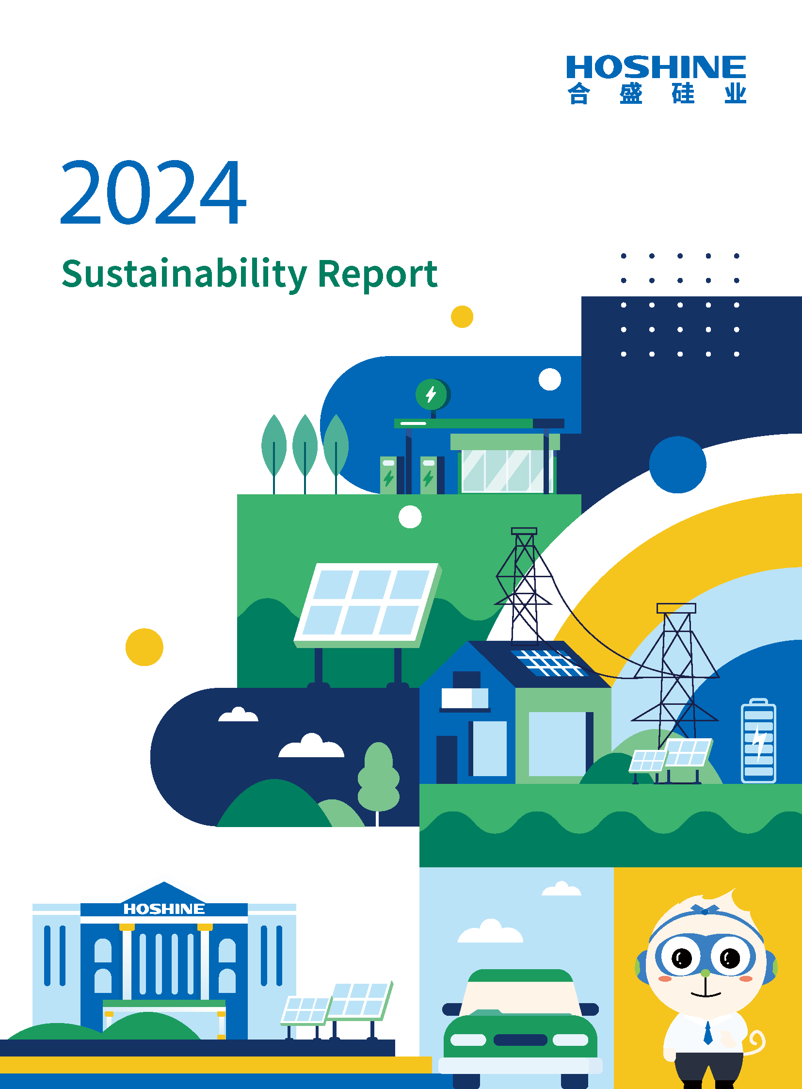 AG真人总部集团有限公司|首页