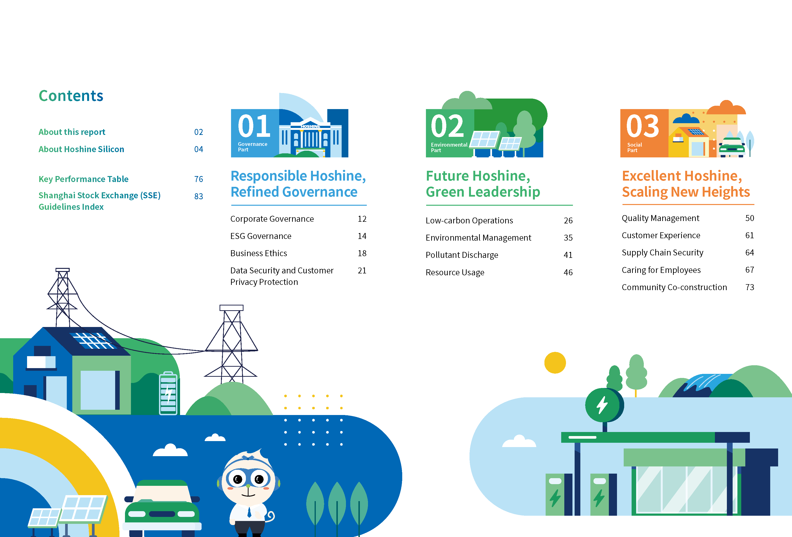 AG真人总部集团有限公司|首页