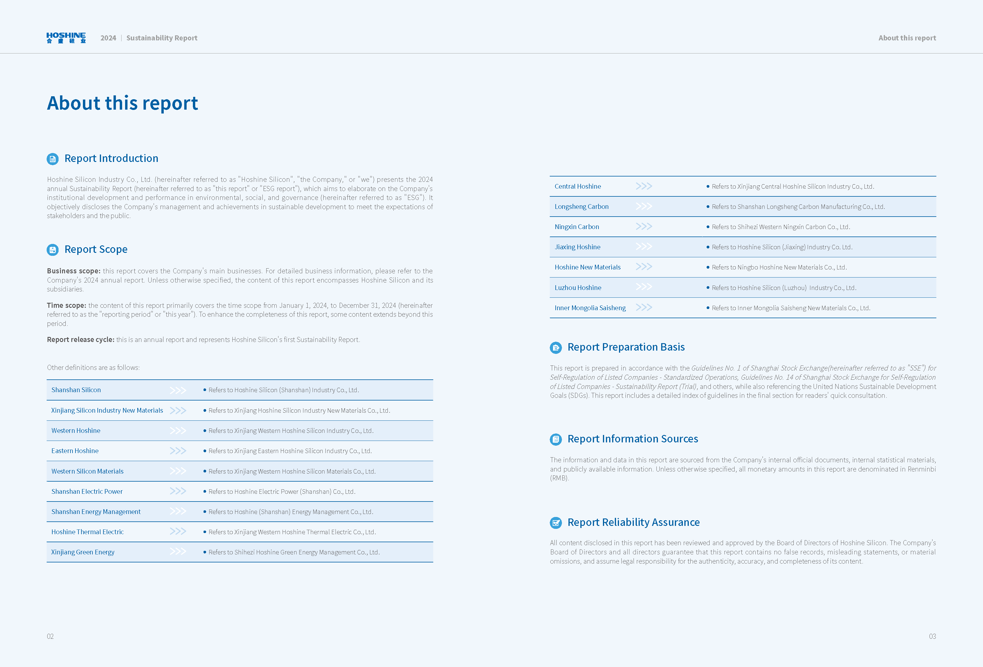 AG真人总部集团有限公司|首页