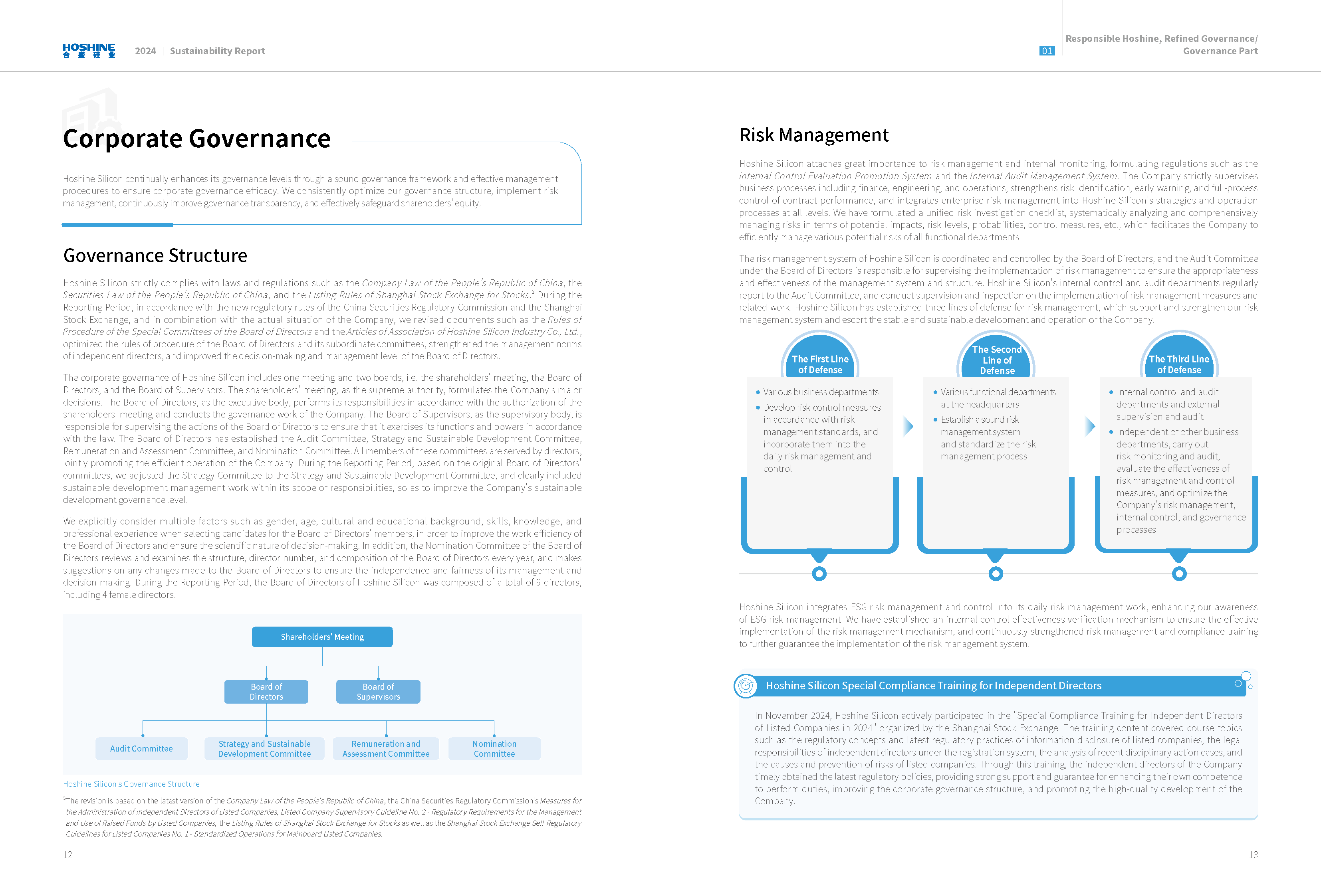 AG真人总部集团有限公司|首页