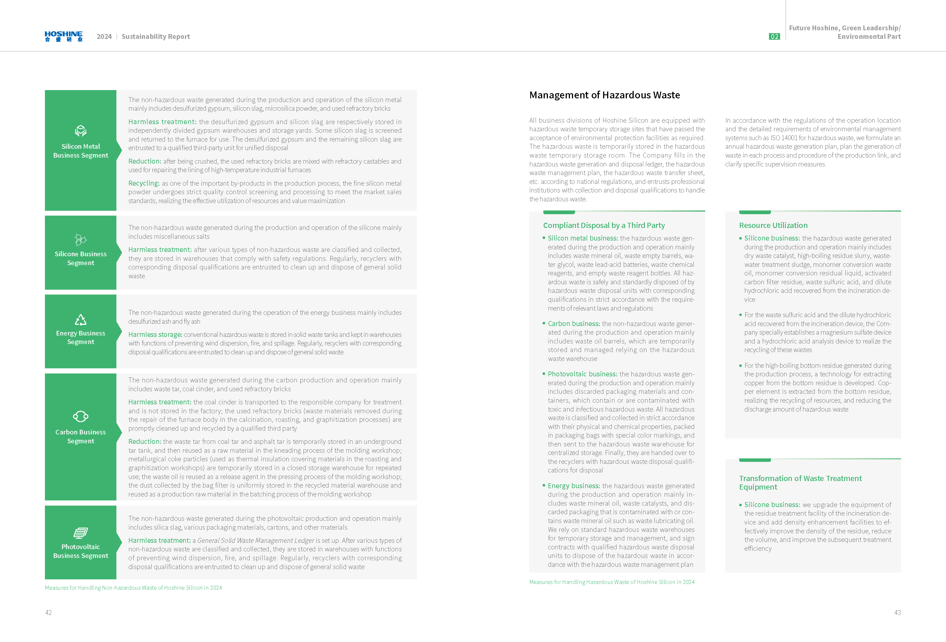 AG真人总部集团有限公司|首页