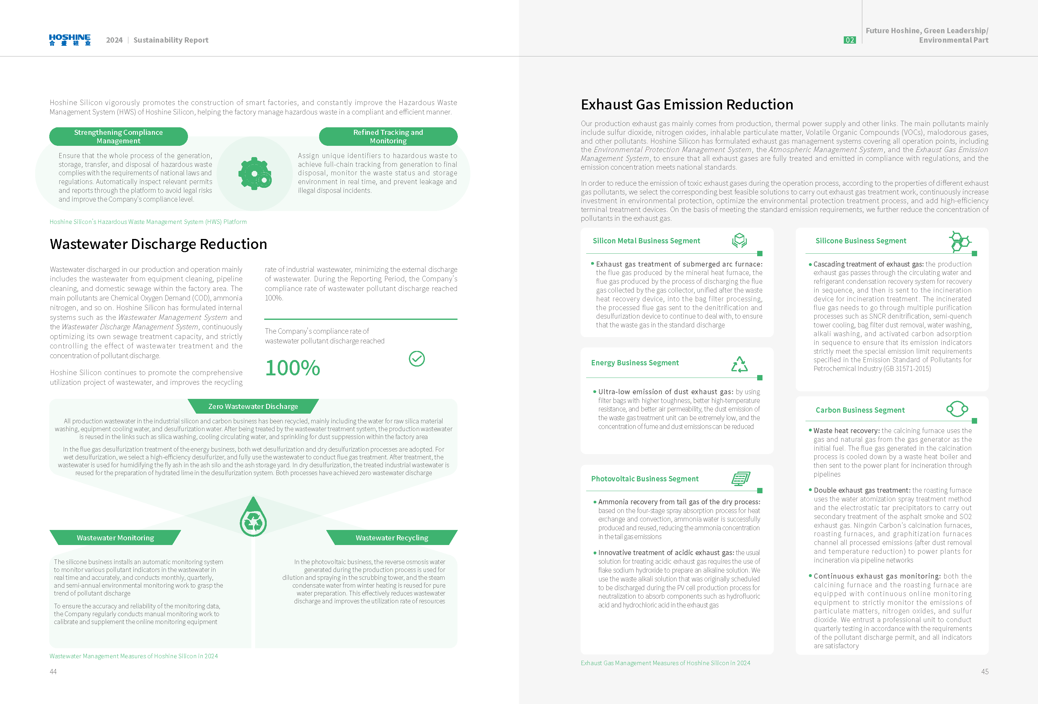 AG真人总部集团有限公司|首页