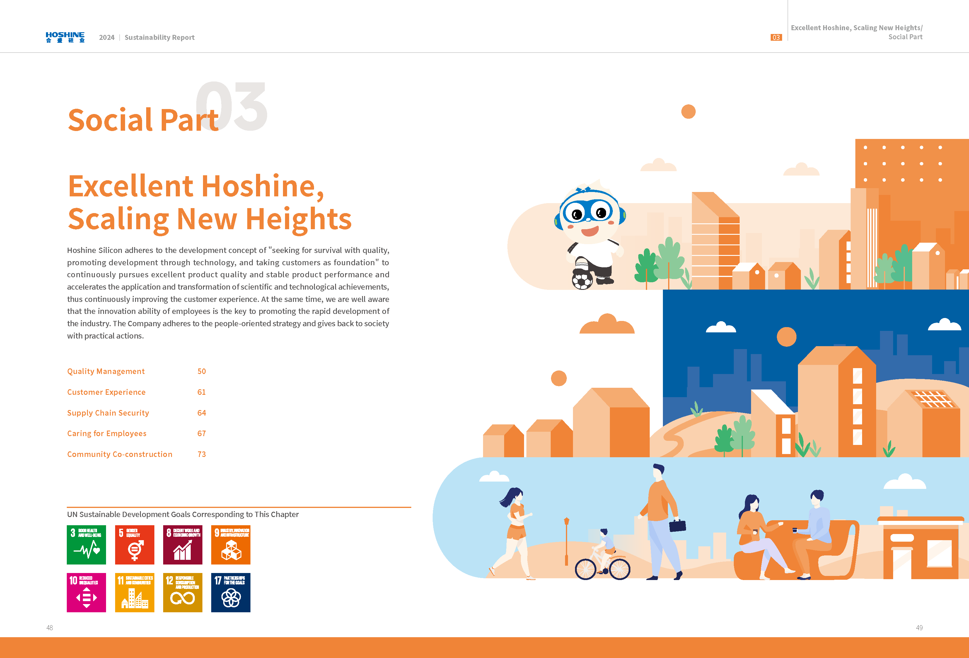 AG真人总部集团有限公司|首页