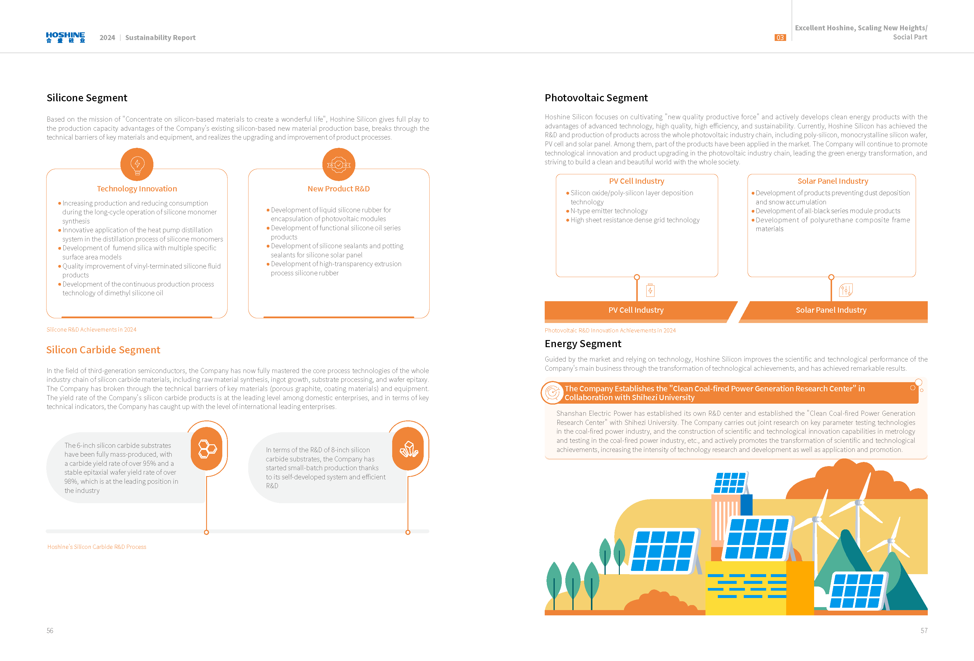 AG真人总部集团有限公司|首页