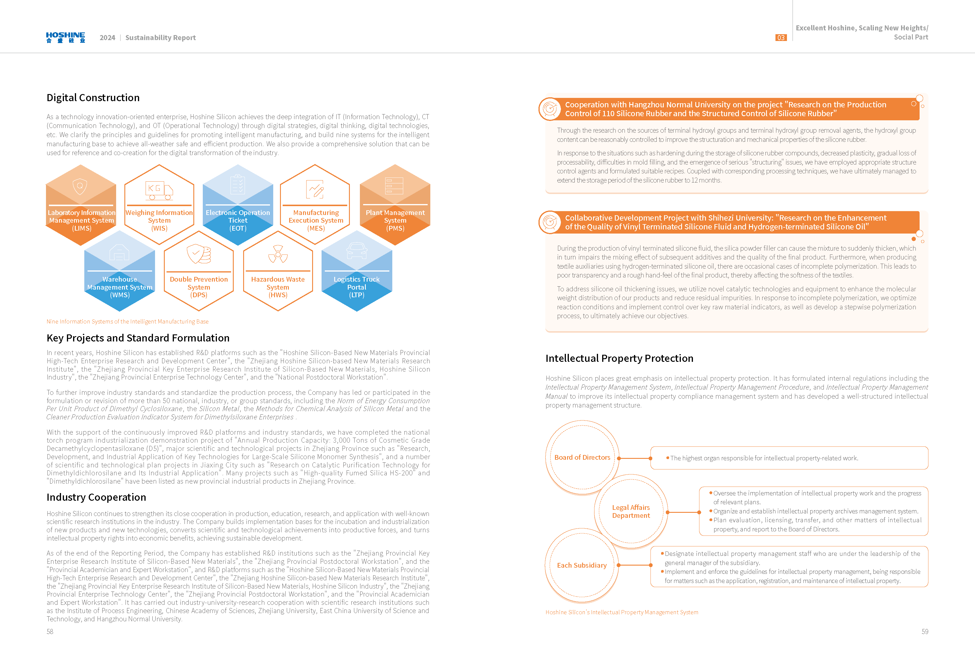 AG真人总部集团有限公司|首页