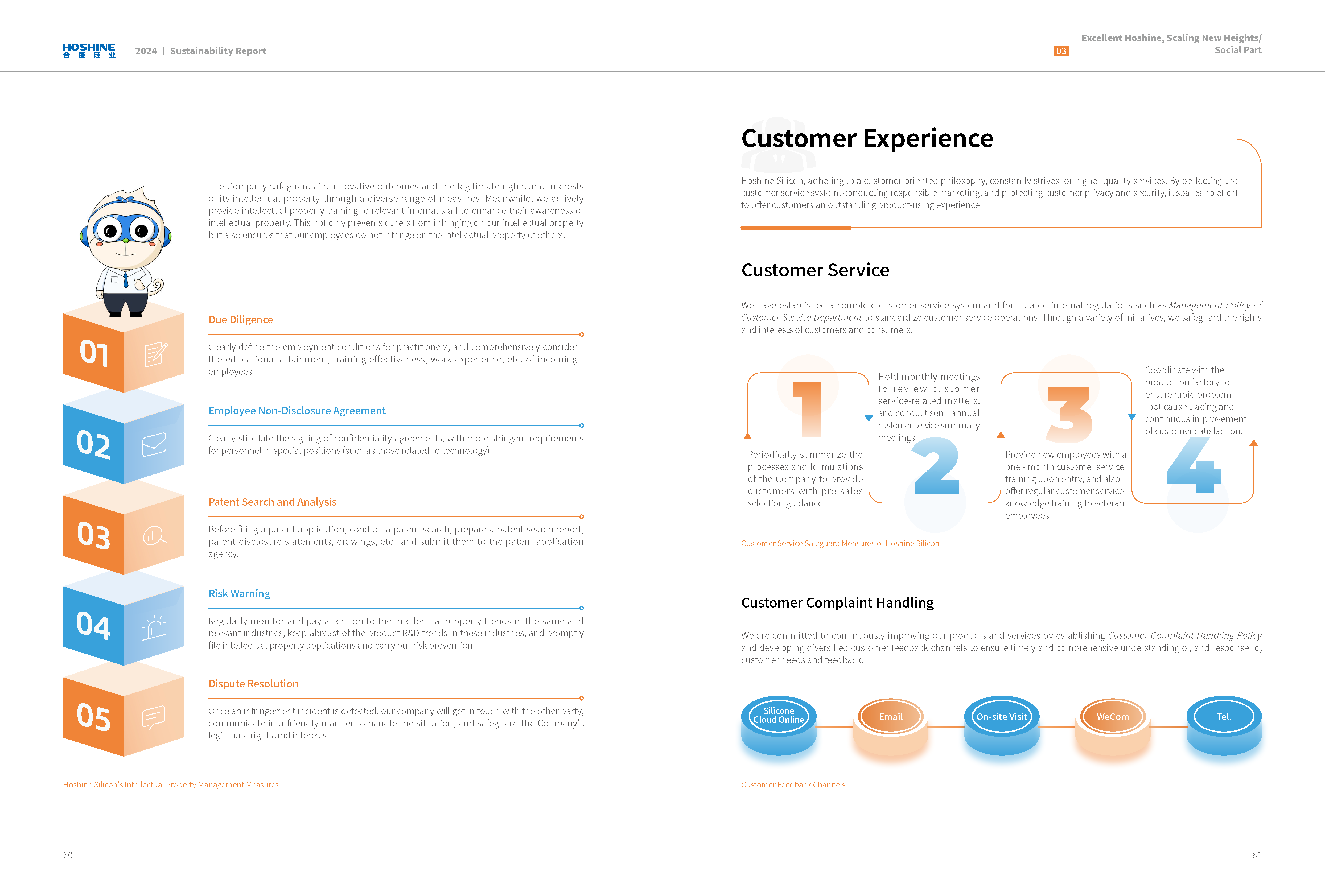 AG真人总部集团有限公司|首页