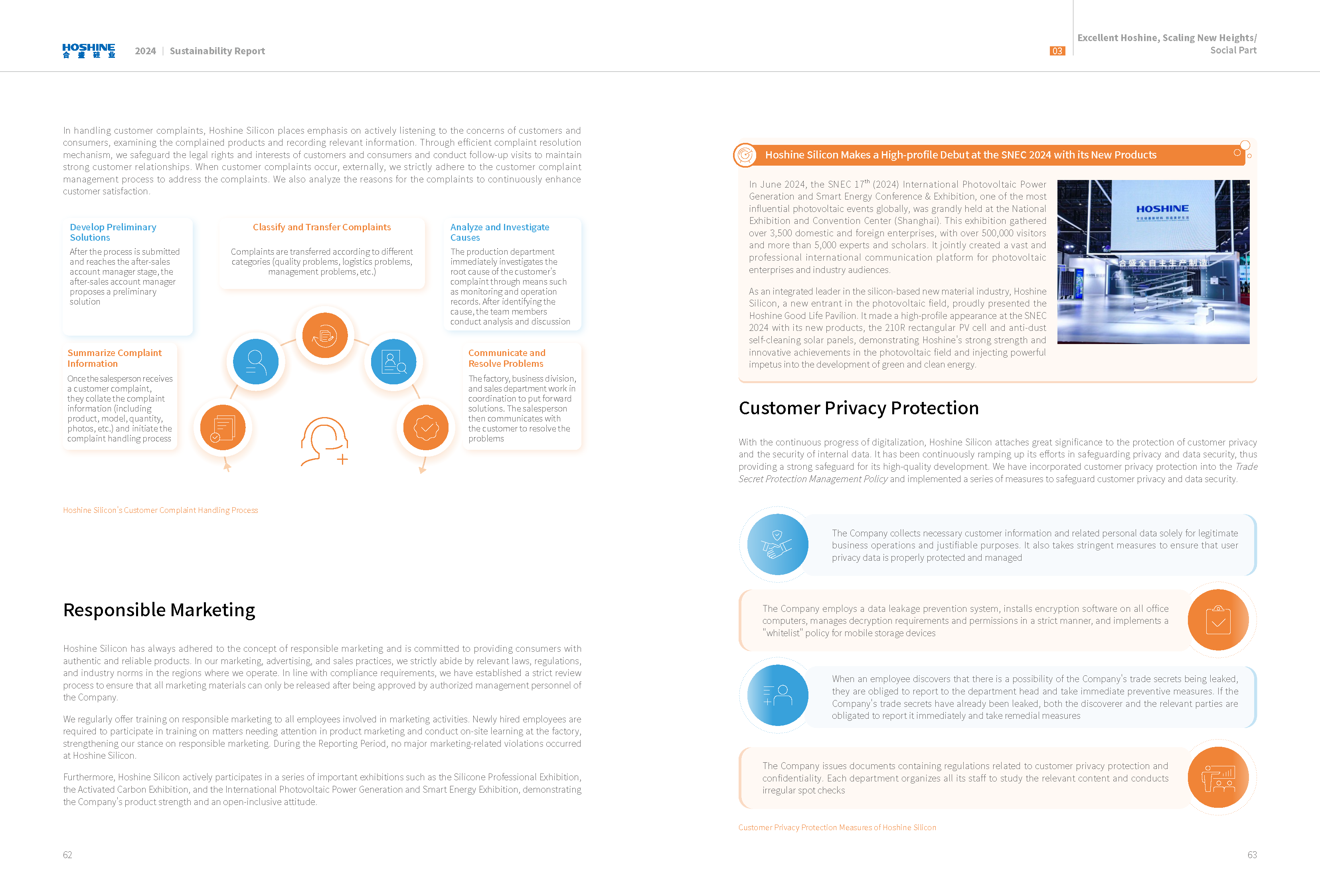 AG真人总部集团有限公司|首页