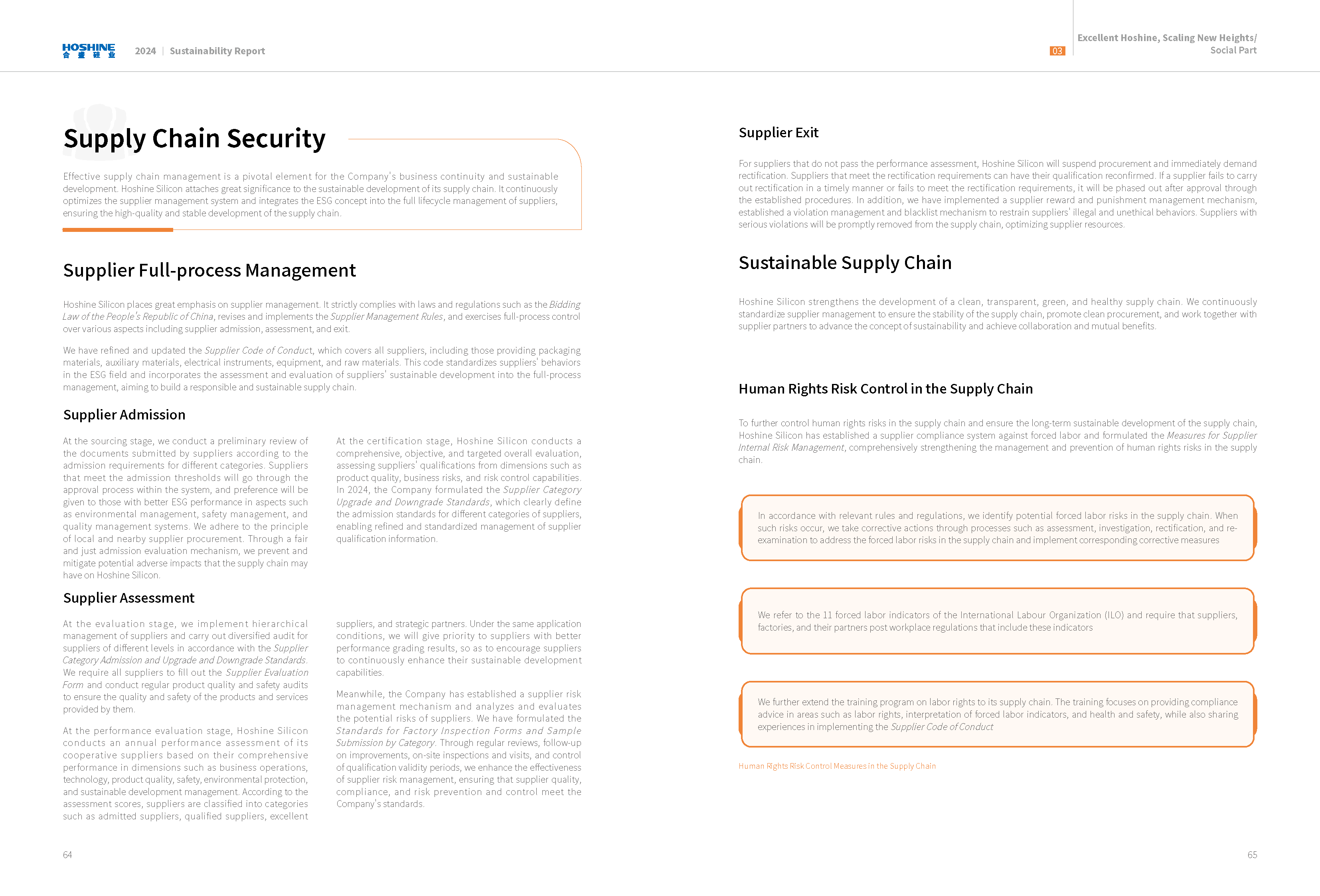 AG真人总部集团有限公司|首页