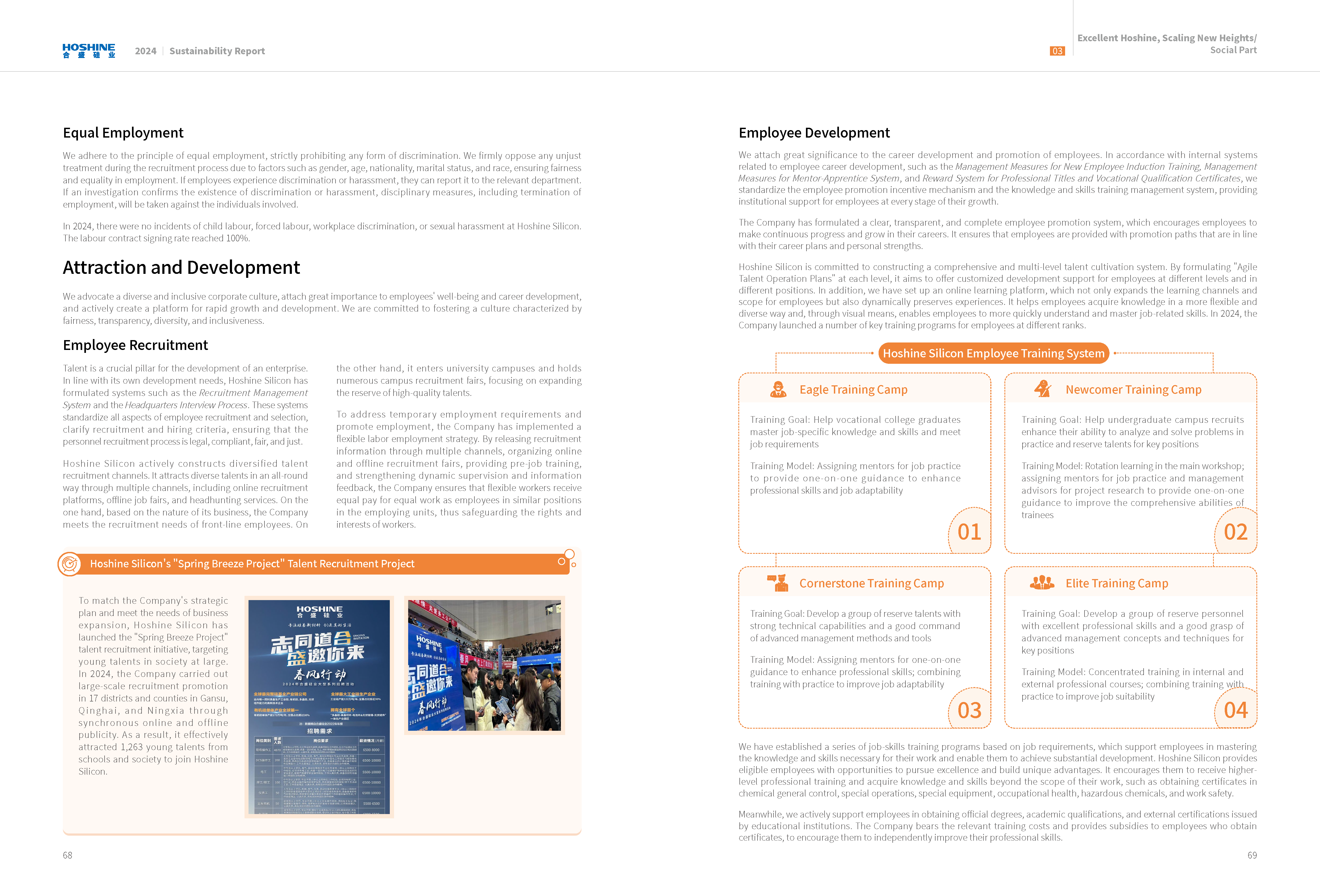 AG真人总部集团有限公司|首页