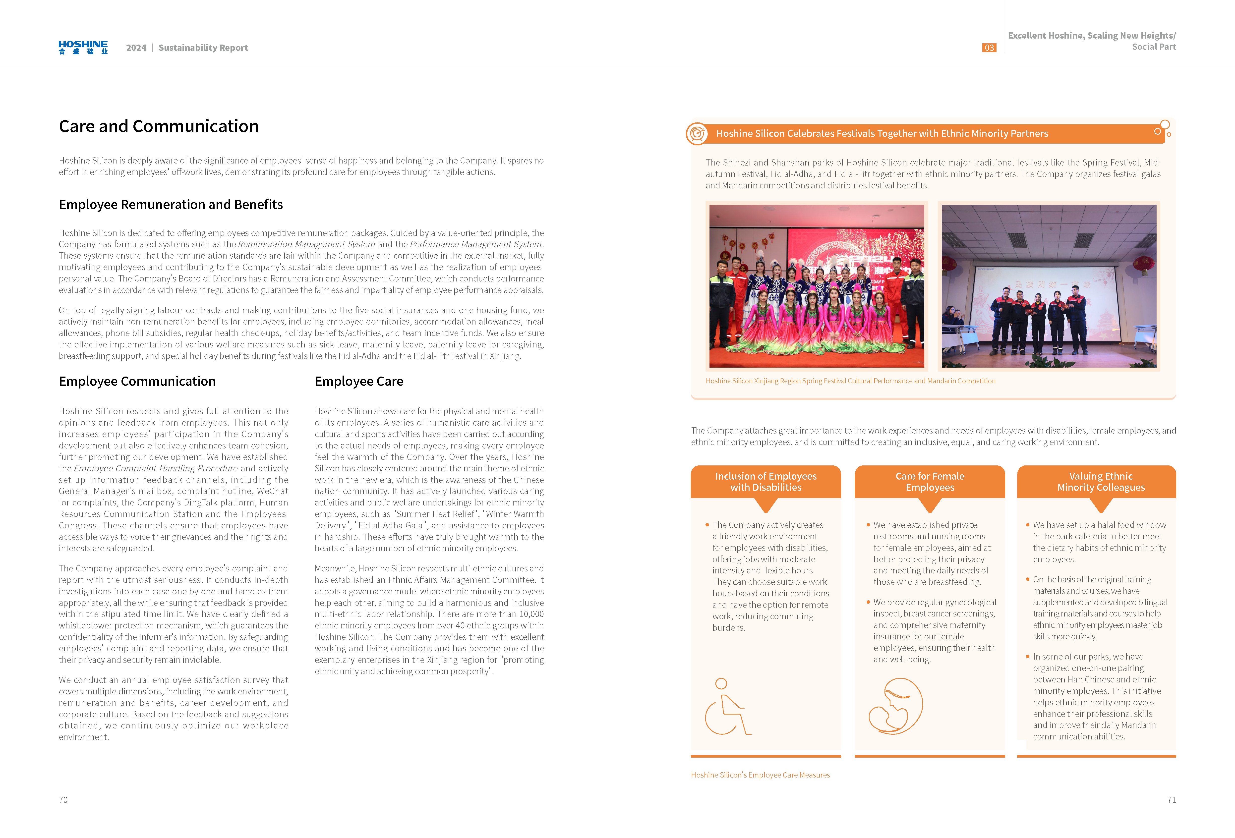 AG真人总部集团有限公司|首页