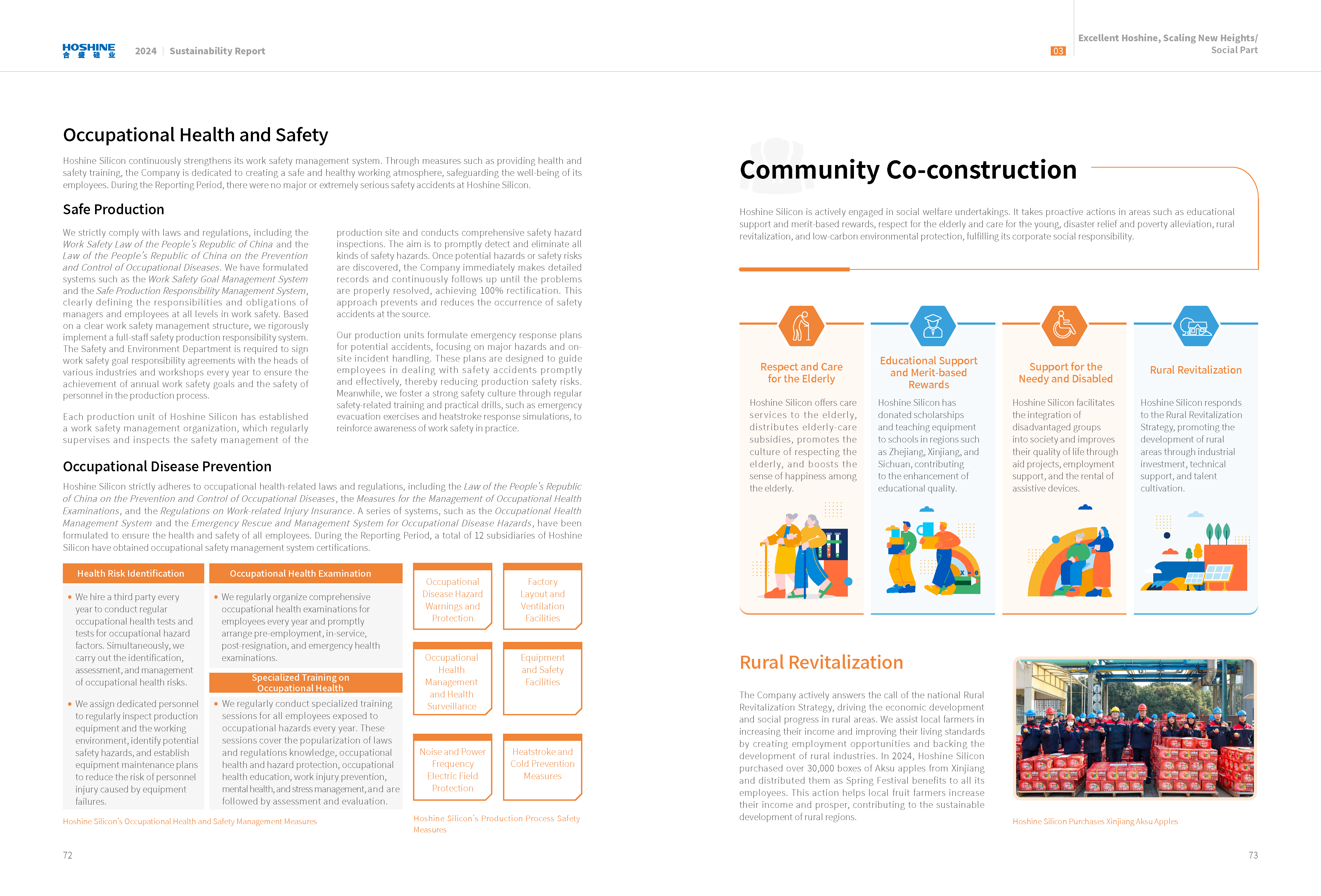 AG真人总部集团有限公司|首页