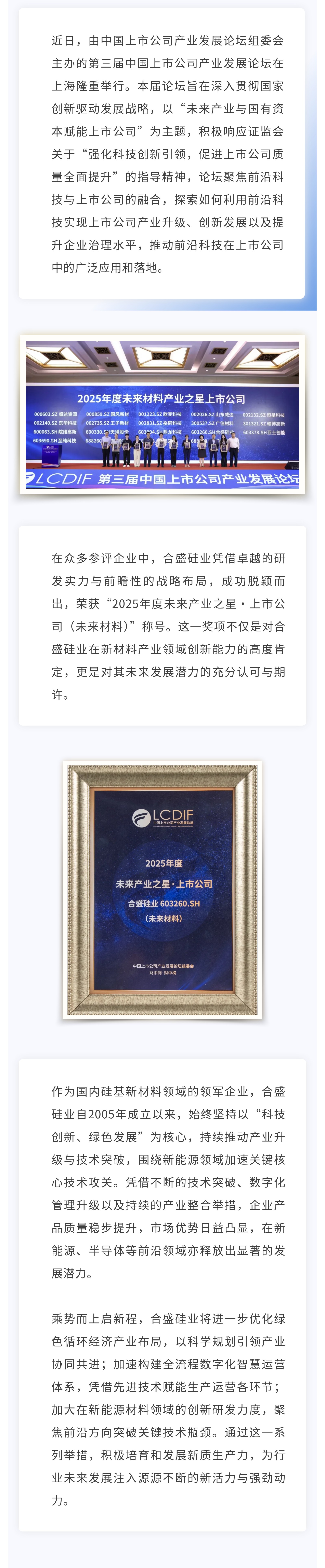 AG真人总部集团有限公司|首页