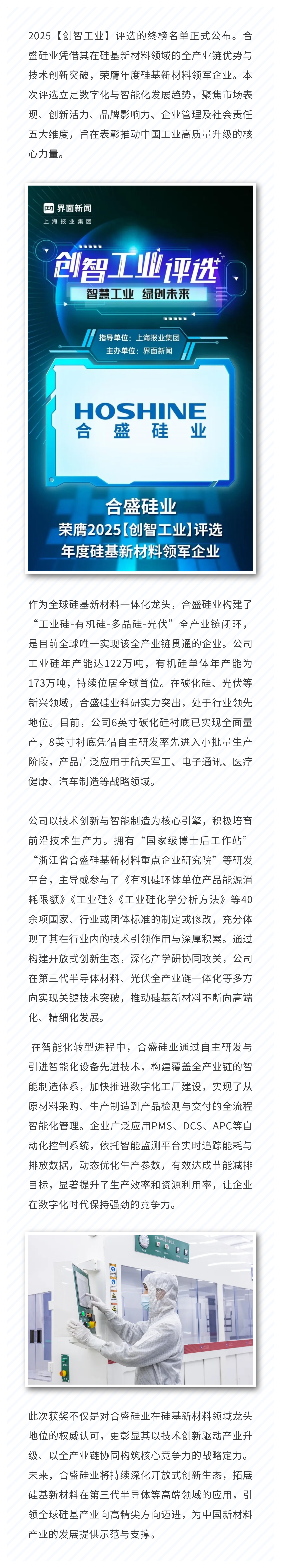 AG真人总部集团有限公司|首页